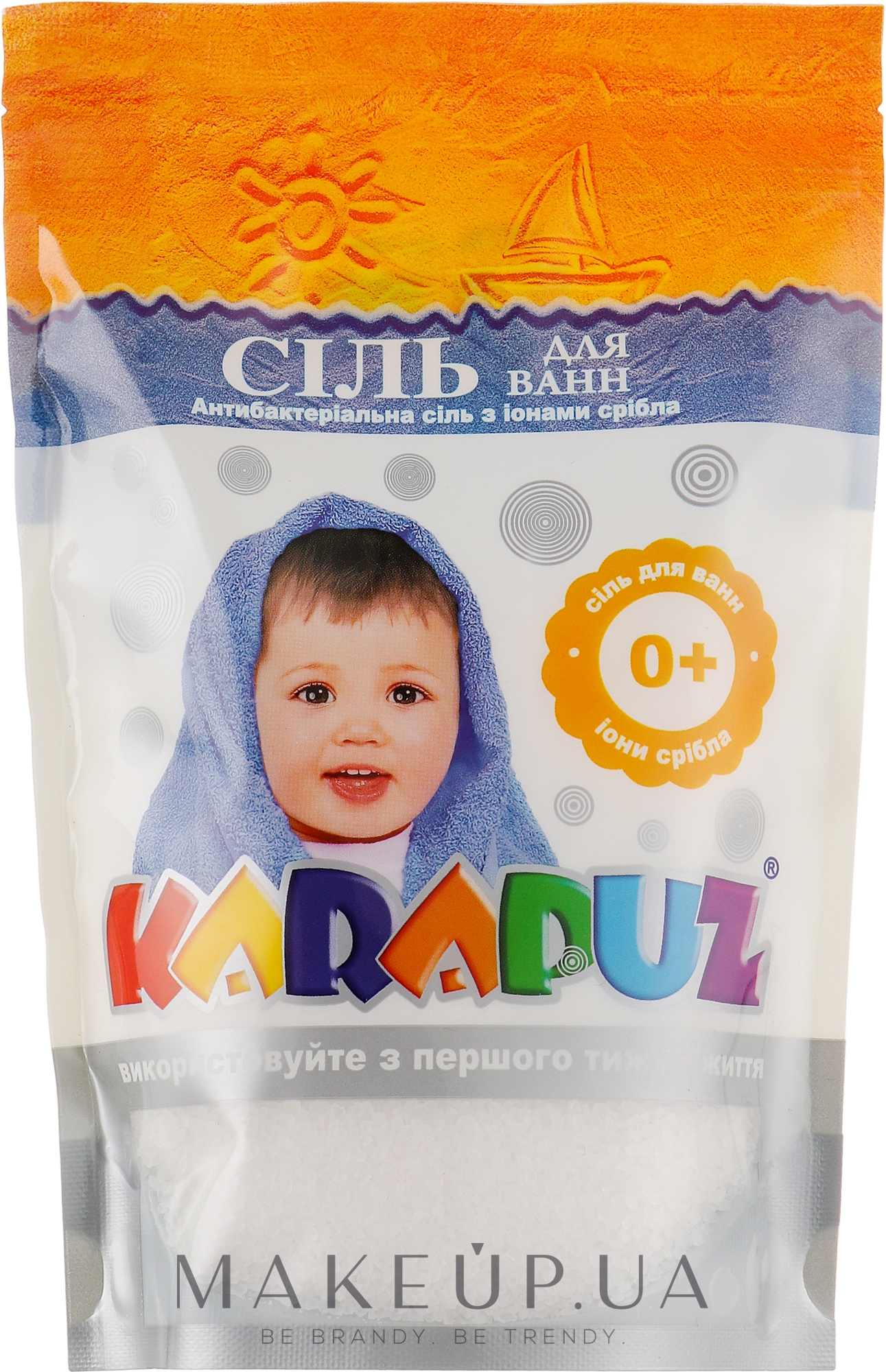 Сіль антибактеріальна з іонами срібла для купання дітей - Карапуз — фото 500g