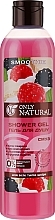 Духи, Парфюмерия, косметика Гель для душа «Смузи» - Only Natural Shover Smoothie Gel