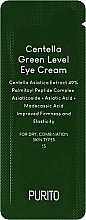 Подтягивающий крем для век с пептидами и центеллой - Purito Centella Green Level Eye Cream (пробник) — фото N4