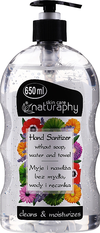 Гель для дезинфекции рук - Naturaphy Hand Sanitizer Hygiene Gel — фото N1