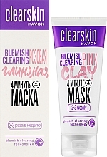 Розовая глиняная маска для лица «Для проблемной кожи» - Avon Cleaeskin Blemish Clearing Pink Clay 4 Minute Mask — фото N2