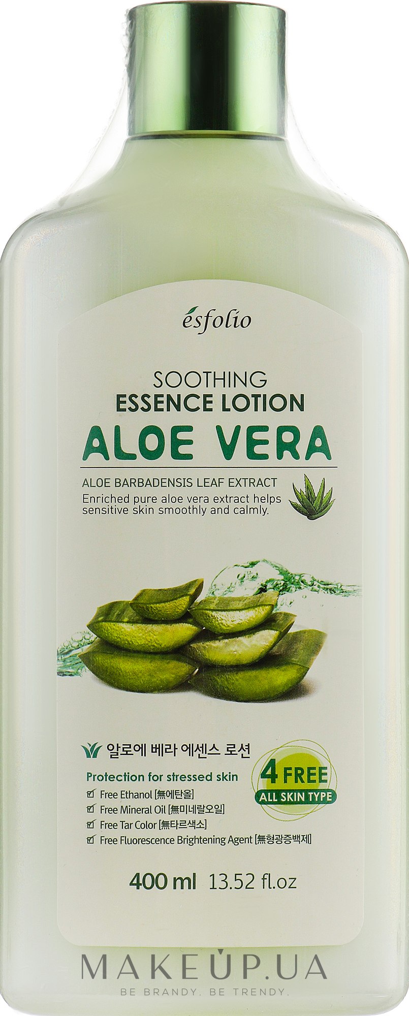Заспокійливий лосьйон із алое - Esfolio Aloe Vera Soothing Essence Lotion — фото 400ml