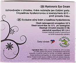 Крем для век - Bione Cosmetics Exclusive Organic Eye Cream With Q10 — фото N3