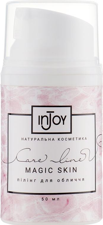 Пілінг для обличчя "Magic Skin" - inJoy Care Line