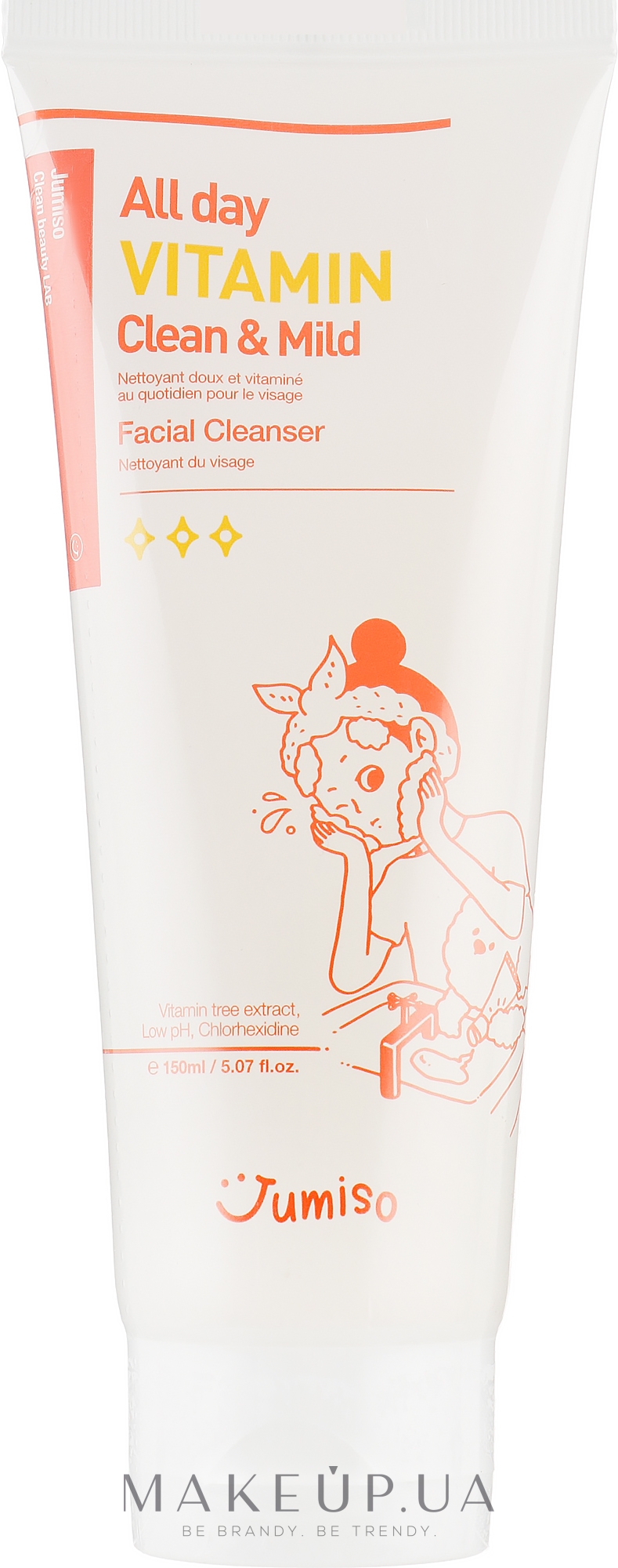 Очищающее средство для лица - HelloSkin Jumiso All Day Vitamin Clean & Mild Facial Cleanser — фото 150ml