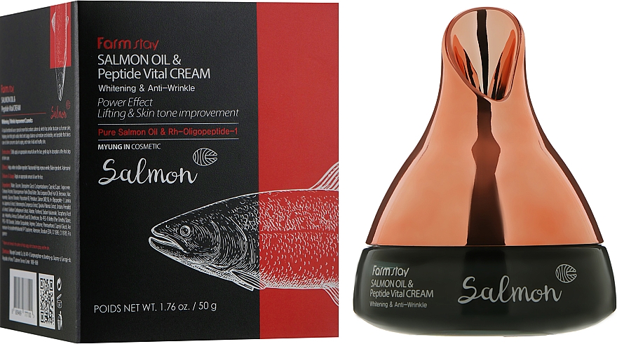 Витаминный крем с лососевым маслом и пептидами - FarmStay Salmon Oil & Peptide Vital Cream