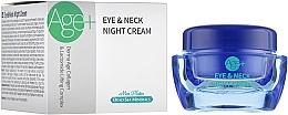 УЦЕНКА Ночной крем для кожи вокруг глаз и шеи - DSM Dead Sea Minerals Age+ Eye & Neck Cream * — фото N1