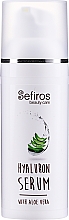 Парфумерія, косметика Гіалуронова сироватка для обличчя - Sefiros Hyaluron Serum With Aloe Vera