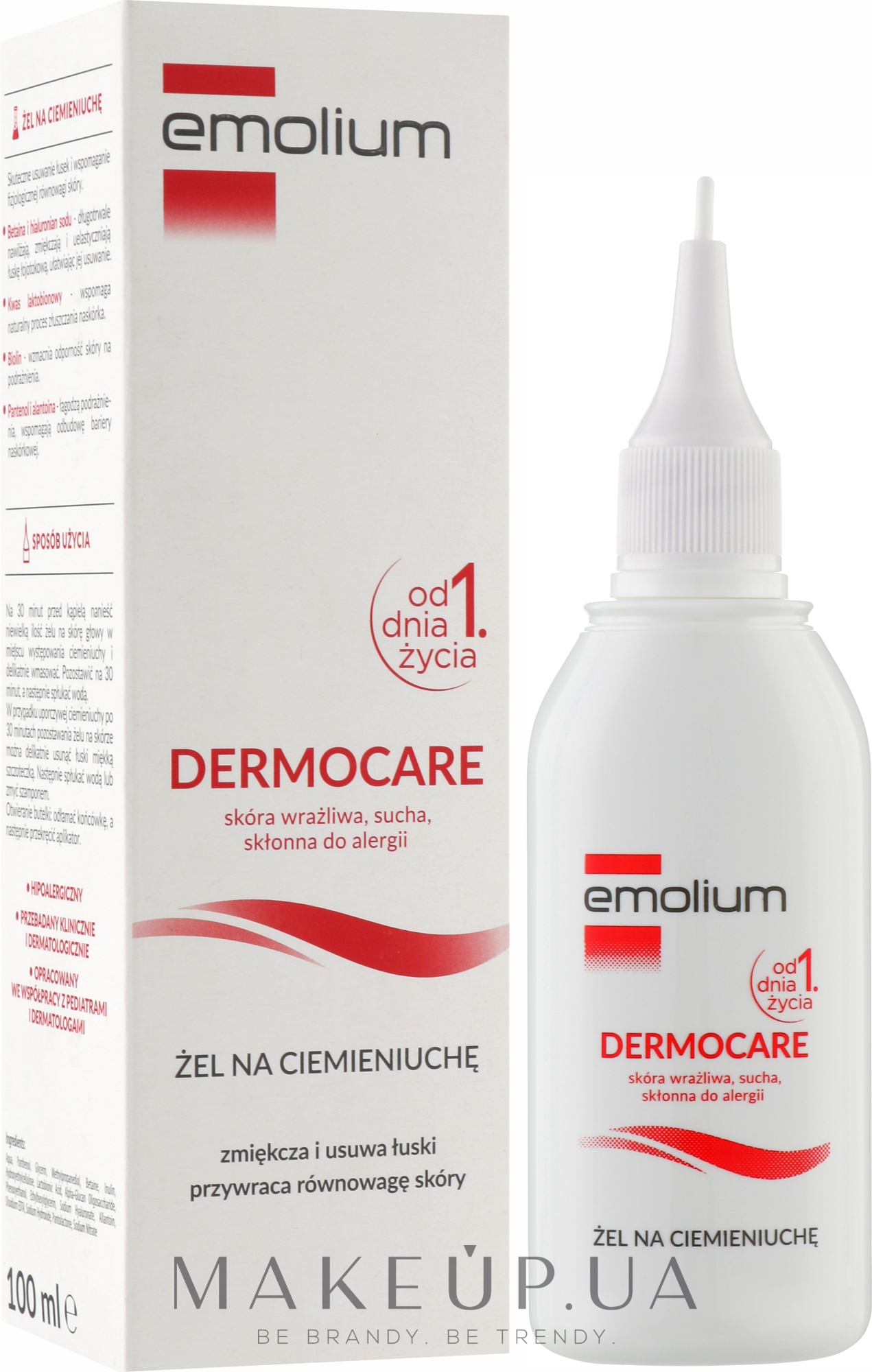 Гель для младенцев от себореи головы - Emolium Dermocare — фото 100ml