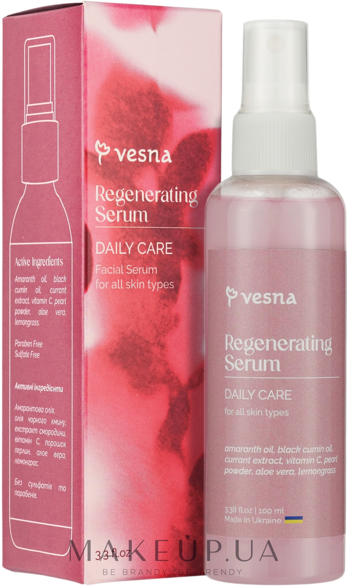 Регенерувальна сироватка для обличчя - Vesna Basic Care — фото 100ml