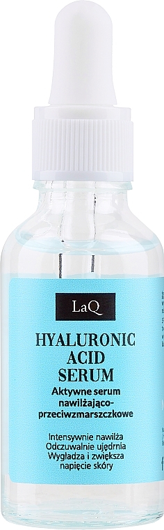 Сыворотка для лица - LaQ Hyaluron Serum — фото N1