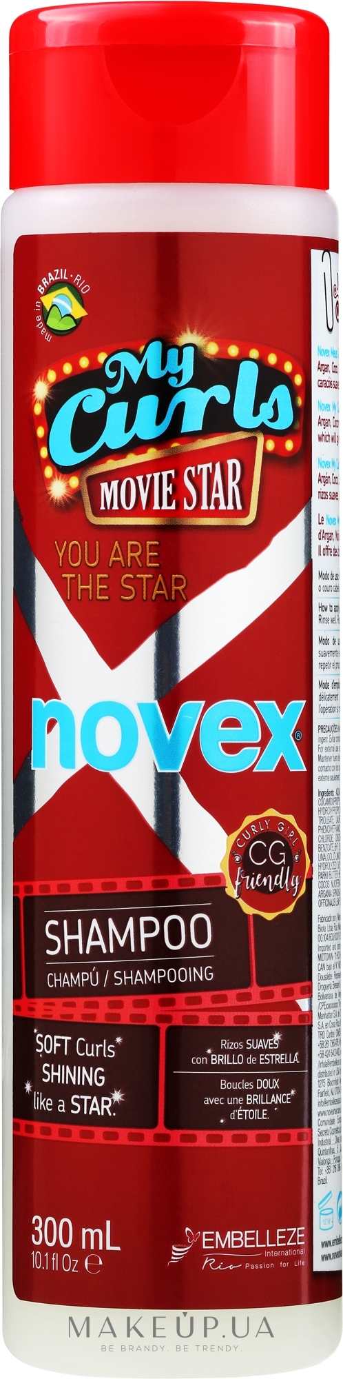 Безсульфатный шампунь для кудрявых волос - Novex My Curls Movie Star Shampoo — фото 300ml