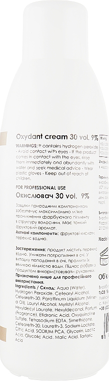 Окислювач 9% - You look Professional Oxydant Cream — фото N2