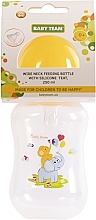 Парфумерія, косметика Пляшечка для годування із широкою шийкою та силіконовою соскою, 250 мл, 0+, жовта - Baby Team