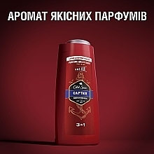 Гель-шампунь для душа - Old Spice Captain Shower Gel + Shampoo — фото N7