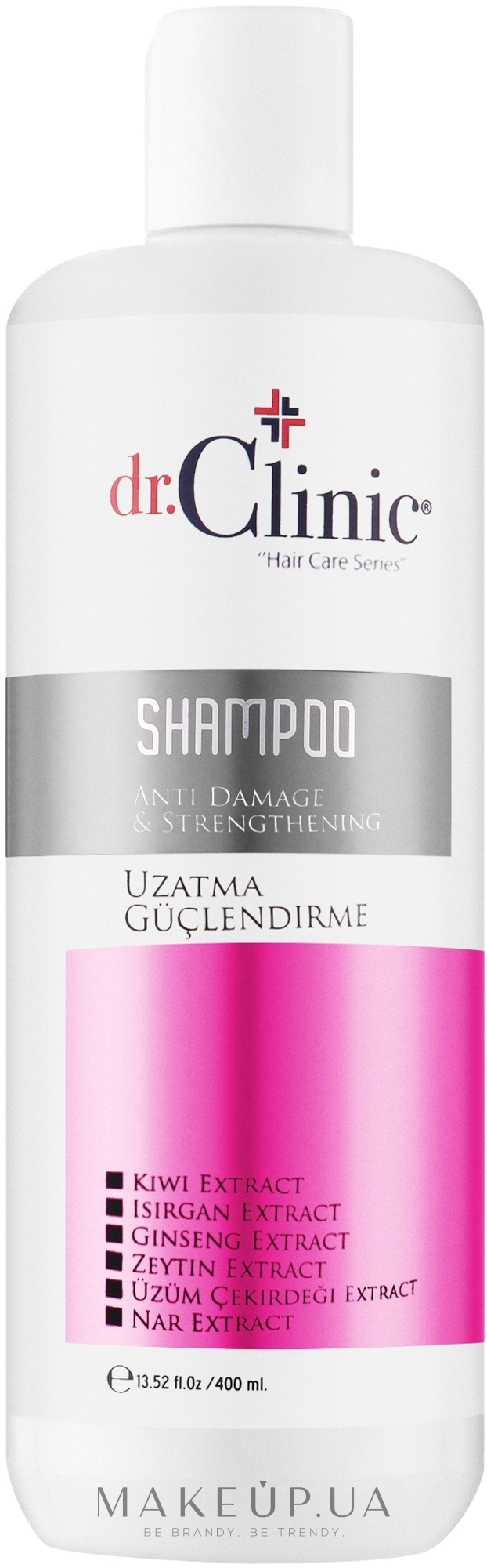Шампунь для пошкодженого волосся - Dr. Clinic Anti Damage Shampoo — фото 400ml