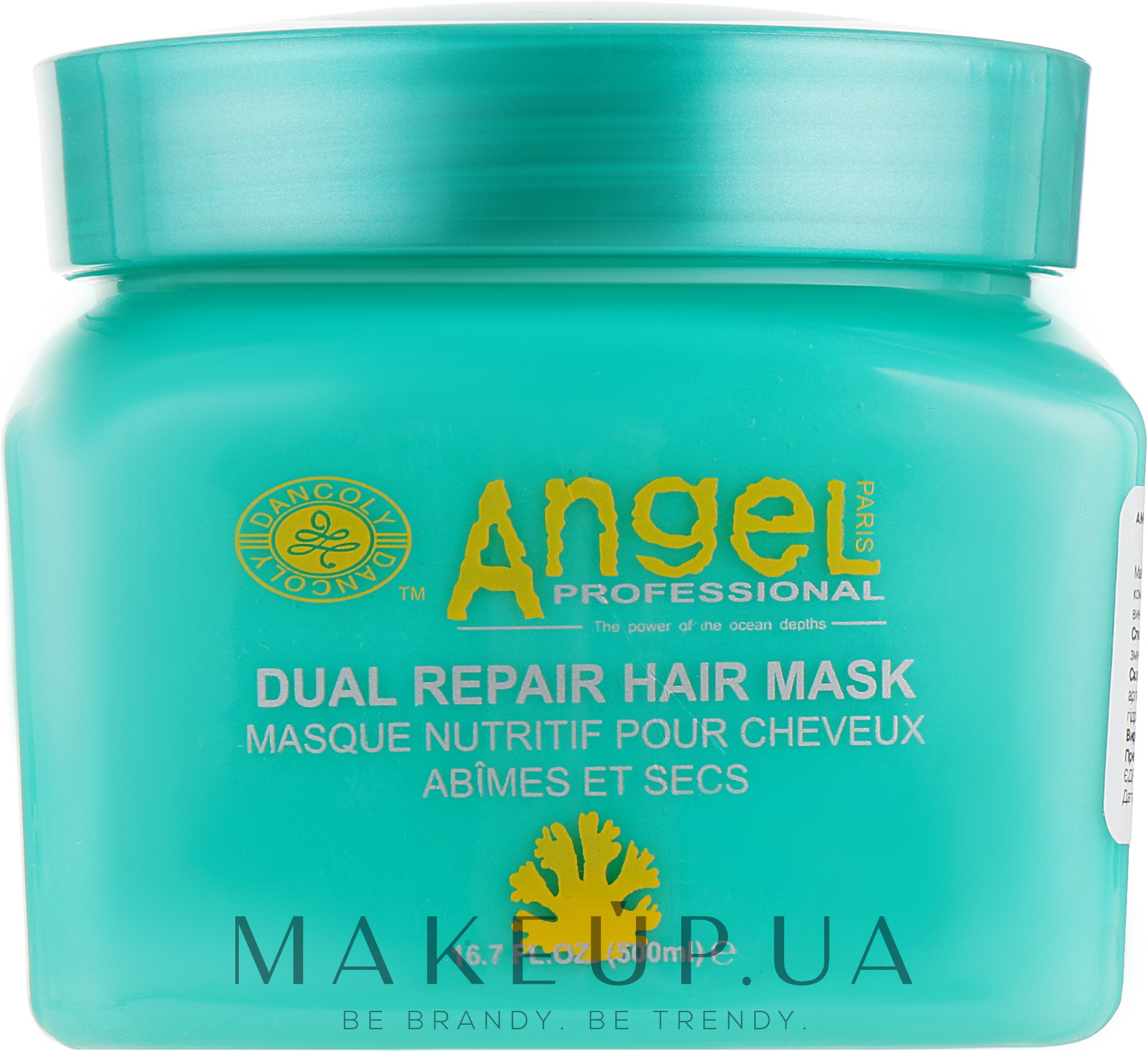 Маска подвійної дії для живлення волосся - Angel Professional Dual Repair Mask — фото 500ml