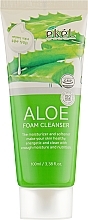 УЦІНКА Пінка для вмивання з екстрактом алое - Ekel Foam Cleanser Aloe * — фото N2