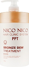 Духи, Парфюмерия, косметика Маска для волос с бронзой - Nico Nico Bronze Dew Treatment Hair Clinic System