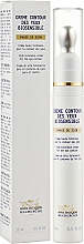 Крем-контур для век для чувствительной кожи - Biologique Recherche Oxygenanting Eye Contour Cream — фото N2