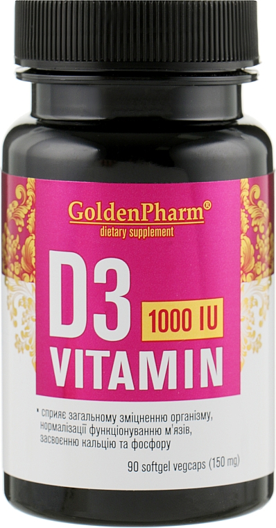 Витамин Д3 капсулы 1000 МЕ 150 мг - Голден-Фарм — фото N1
