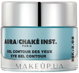 Гель-контур для очей - Aura Chake Gel Contour Yeux — фото 15ml
