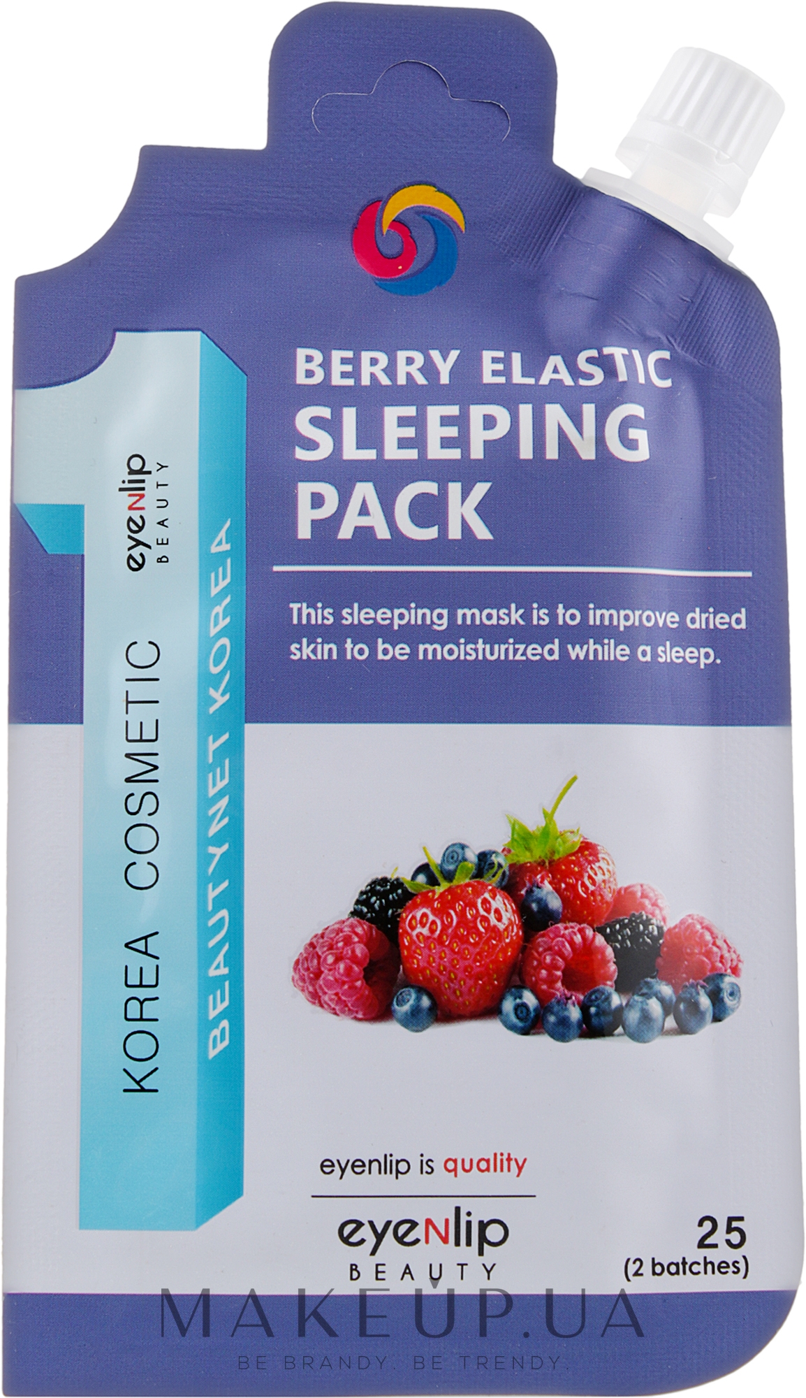 Увлажняющая ночная маска для сухой кожи - Eyenlip Spout Pouch Berry Elastic Sleeping Pack  — фото 25g