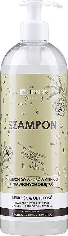 Шампунь для тонкого й позбавленого об'єму волосся - HiSkin Professional Shampoo — фото N2