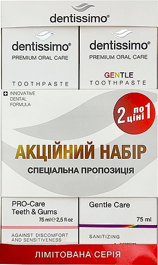 Набор зубных паст - Dentissimo 1+1 Pro Care+GENTLE CARE, 75+75 ml — фото N1