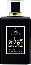 Khalis Oud Aswad - Парфюмированная вода (тестер с крышечкой) — фото N1