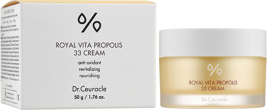 Крем з прополісом - Dr.Ceuracle Grow Vita Propolis 33 Cream — фото N2