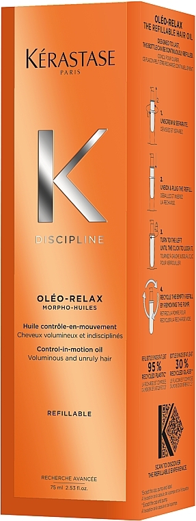 Масло для непослушных и вьющихся волос - Kerastase Discipline Oleo-Relax Control-in-motion Oil Refillable — фото N3