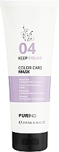 Парфумерія, косметика Маска для підтримування кольору фарбованого волосся - Puring 04 Keepcolor Color Care Mask