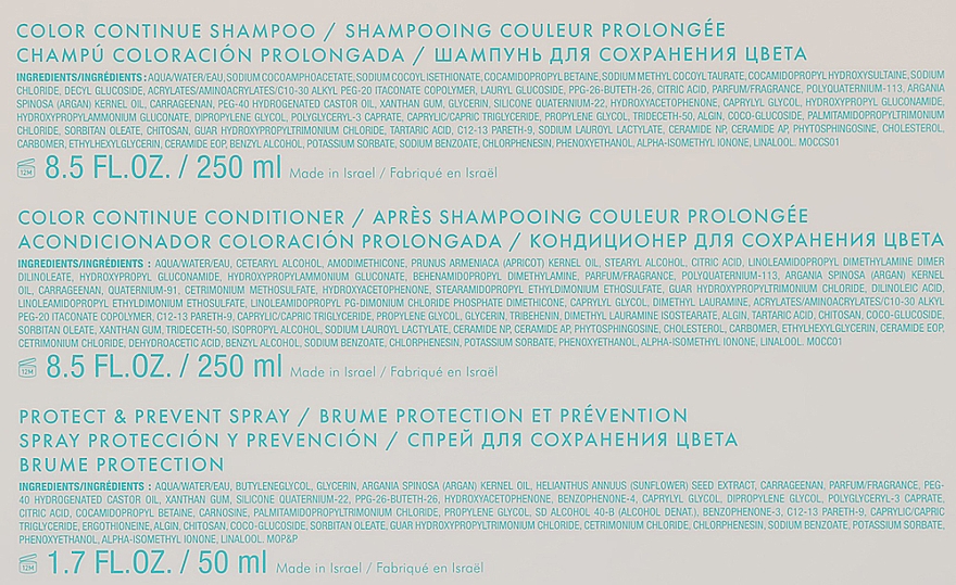 Набор - Moroccanoil Color Complete Holiday Set (shmp/250ml + h/cond/250ml + h/spr/50ml) — фото N4