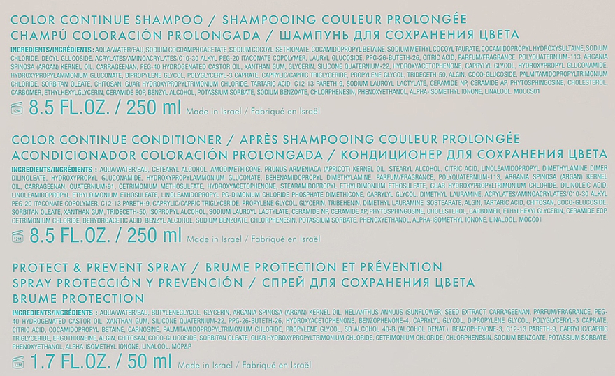 Набір - Moroccanoil Color Complete Holiday Set (shmp/250ml + h/cond/250ml + h/spr/50ml) — фото N4