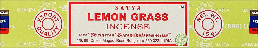 Пахощі "Лимонна трава" - Satya Lemon Grass Incense