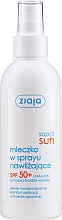 Молочко-спрей для тела - Ziaja Sopot Sun Body Spray SPF 50 — фото N1