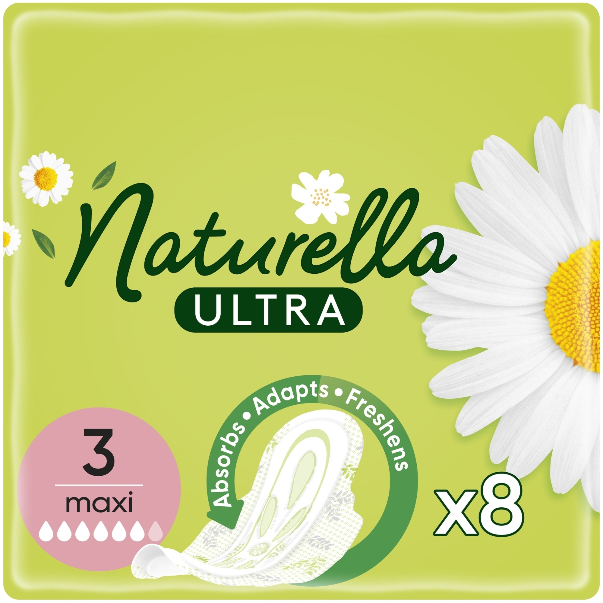 Гигиенические прокладки, 8 шт. - Naturella Ultra Maxi — фото 8шт