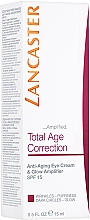Антивозрастной крем для век - Lancaster Total Age Correction Complete Anti-aging Eye Cream SPF15 — фото N3