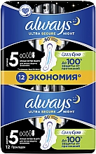 Гігієнічні прокладки, розмір 5, 12 шт - Always Ultra Secure Night — фото N2