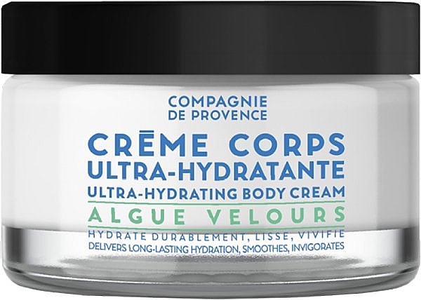 Ультраувлажняющий крем для тела - Compagnie De Provence Algue Velours Ultra-Hydrating Body Cream — фото N1