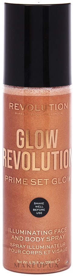 Хайлайтер для обличчя і тіла - Makeup Revolution Glow Revolution Prime Set Glow — фото Timeless Bronze