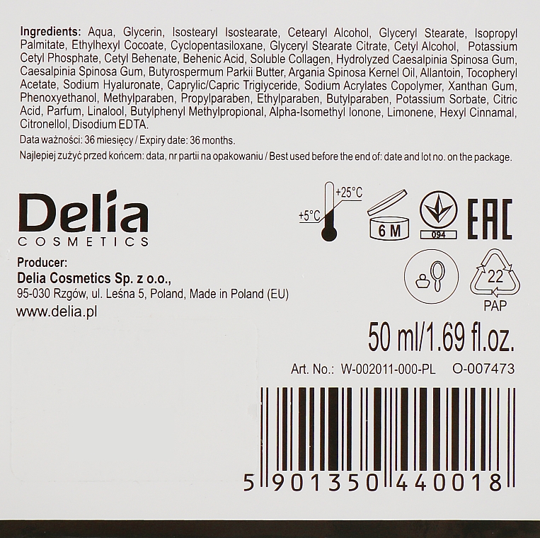 Крем, надаючий пружність з колагеном - Delia Argan Care Cream — фото N3