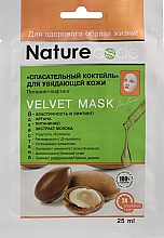 Парфумерія, косметика Маска для обличчя "Рятувальний коктейль для в'янучої шкіри" - Nature Code Velvet Mask