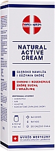 Восстанавливающий увлажняющий крем со свойствами, облегчающими симптомы дерматозов кожи - Beta-Skin Natural Active Cream — фото N6