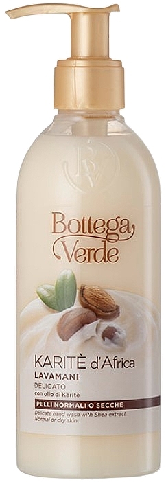 Делікатний засіб для миття рук з екстрактом масла ши - Bottega Verde Karite d'Africa Delicate Hand Wash — фото N1