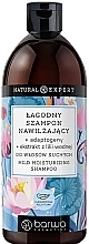 Духи, Парфюмерия, косметика Увлажняющий шампунь для сухих волос - Barwa Natural Expert Mild Moisturizing Shampoo