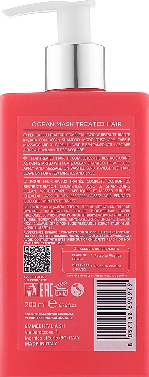 Маска для окрашенных и поврежденных волос - Emmebi Italia Gate 43 Wash Ocean Mask Treated Hair — фото N2