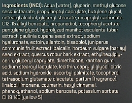 Крем для интенсивного ухода за сухой кожей лица - Inspira:cosmetics 4 Men Only Ultra Calming 24H Face Lift  — фото N3