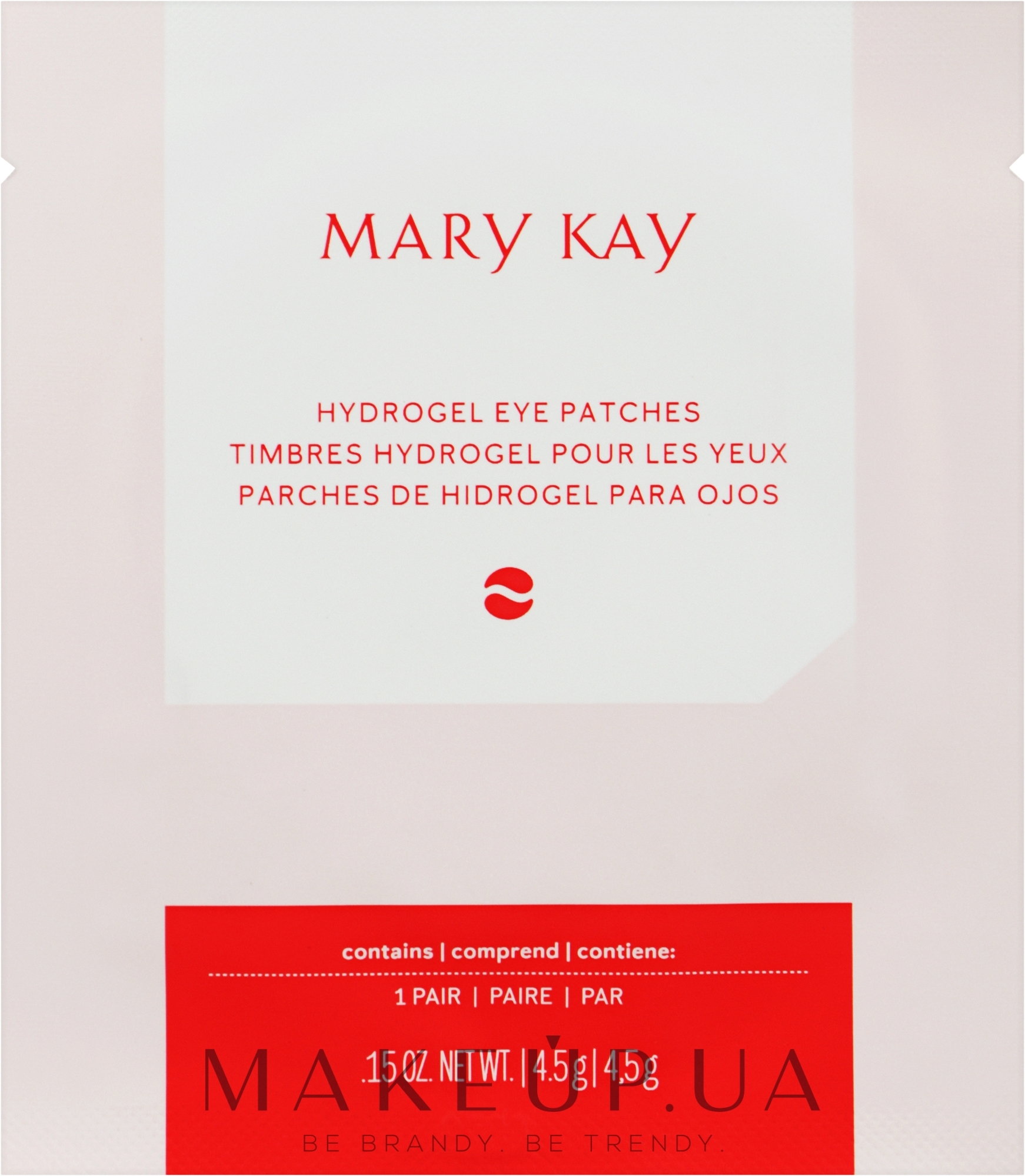 Гідрогелеві патчі під очі - Mary Kay Hydrogel Eye Patches — фото 4.5g